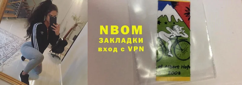 Магазин наркотиков Болгар Канабис  Кокаин  ГЕРОИН  СОЛЬ  Мефедрон  Гашиш 